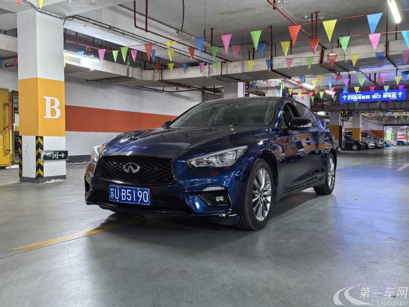 英菲尼迪Q50L 2019款 2.0T 自动 30周年限量版 (国Ⅵ) 