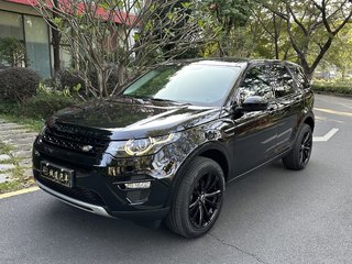 路虎发现神行 2.0T 自动 HSE 