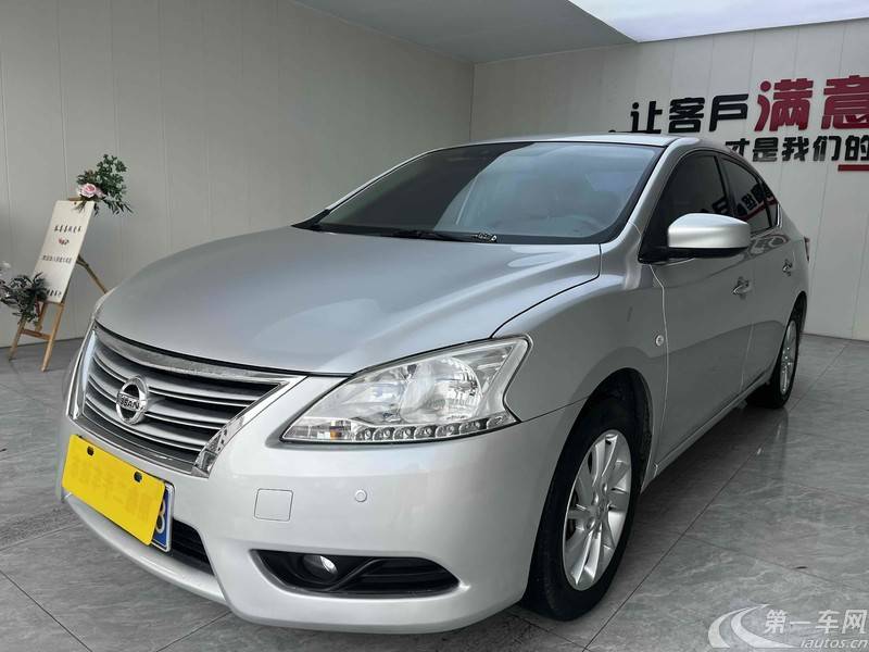 日产轩逸 2012款 1.6L 自动 XE舒适版 (国Ⅳ) 