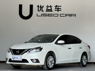 日产轩逸 1.6L 