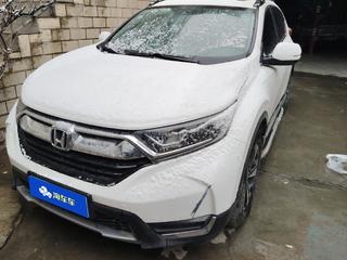 CR-V 1.5T 