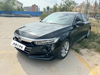 雅阁 1.5T 260TURBO豪华版 