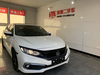 思域 1.5T 劲动版220TURBO 