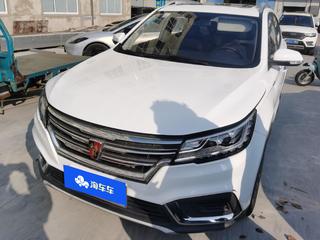 RX3 1.6L 旗舰版 