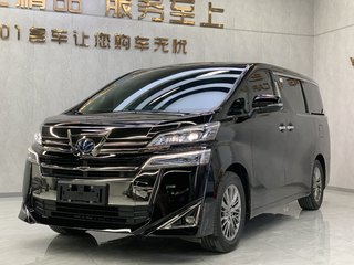 丰田威尔法 2.5L 自动 HV尊贵版 
