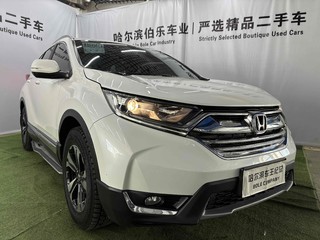 本田CR-V 1.5T 自动 240TURBO都市版 