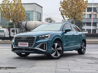 奥迪Q2L 1.4T 