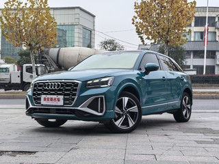 奥迪Q2L 35TFSI 1.4T 自动 豪华动感型 