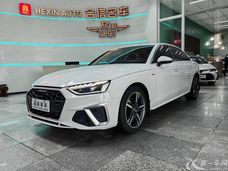 奥迪A4L 2020款 2.0T 自动 豪华动感型 (国Ⅵ) 