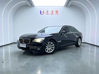 宝马7系 730Li 