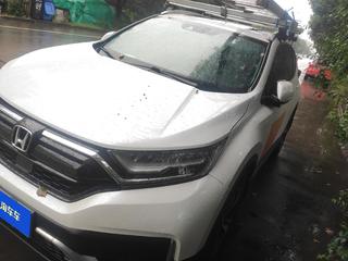 CR-V 1.5T 