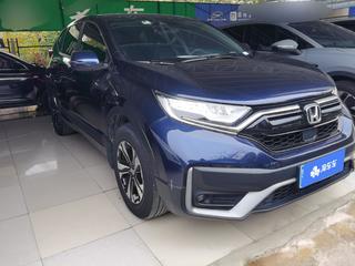 CR-V 1.5T 