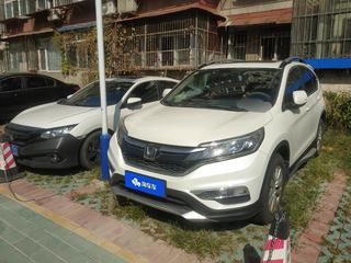 CR-V 2.0L 