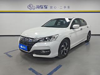 雅阁 2.0L 精英版 