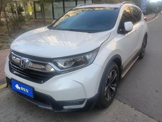 CR-V 1.5T 