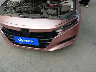 雅阁 1.5T 260TURBO精英版 