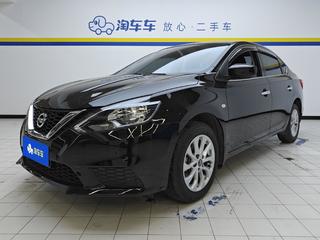 日产轩逸 1.6L 