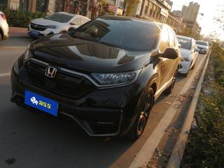 CR-V 1.5T 