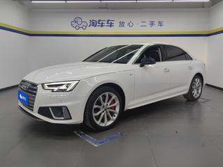 奥迪A4L 45TFSI 