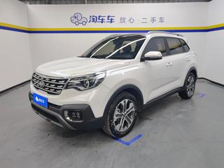 智跑 2.0L 智享豪华版 