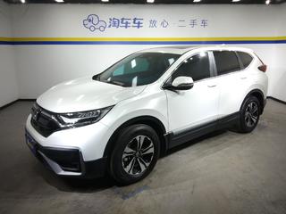 本田CR-V 1.5T 自动 240TURBO都市版 