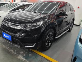 CR-V 1.5T 