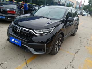 CR-V 1.5T 