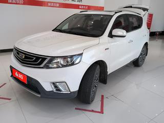 吉利远景SUV 1.3T 