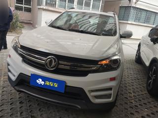 风光S560 1.8L 豪华型 