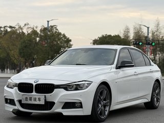 宝马3系 320Li 