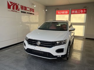 大众探歌 1.4T 自动 230TSI进取型 