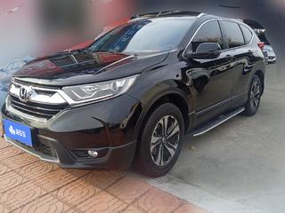 CR-V 1.5T 