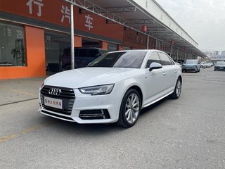 奥迪A4L 40TFSI 