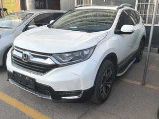 CR-V 1.5T 