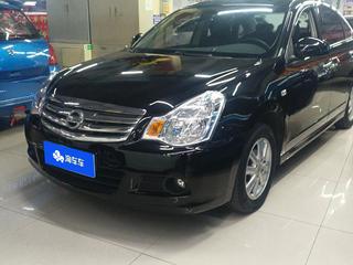 日产轩逸 1.6L 