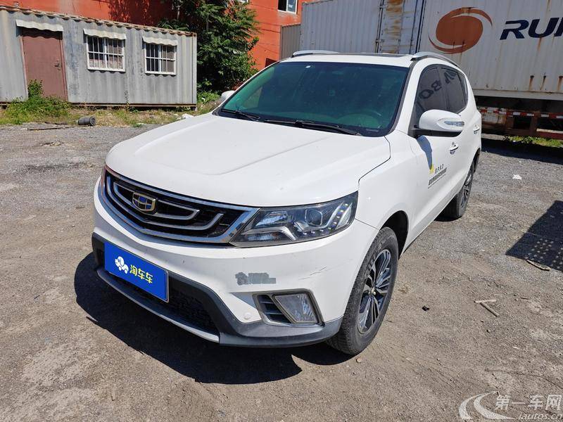 吉利远景SUV 2016款 1.8L 手动 豪华型 (国Ⅴ) 