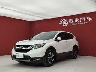 CR-V 1.5T 