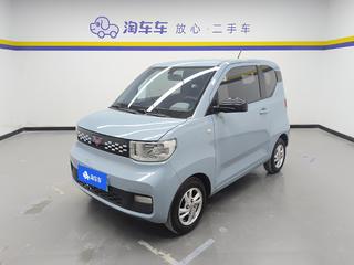 宏光MINI EV 悦享款磷酸铁锂 