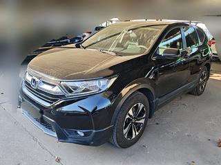 CR-V 1.5T 