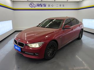 宝马3系 320Li 