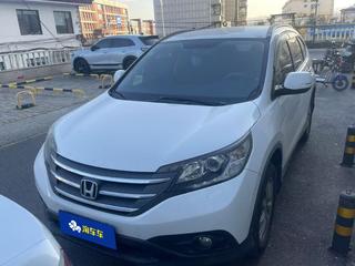 CR-V Lxi 2.0L 