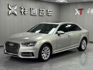 奥迪A4L 40TFSI 