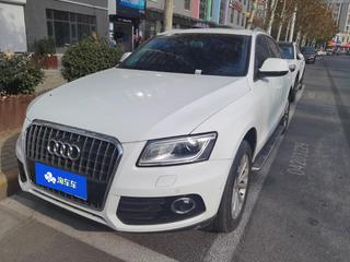 奥迪Q5 2.0T 技术型 