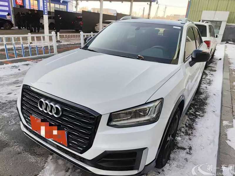 奥迪Q2L 35TFSI 2021款 1.4T 自动 进取动感型 (国Ⅵ) 