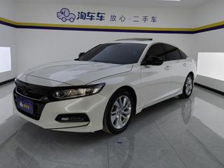 雅阁 1.5T 260TURBO精英版 