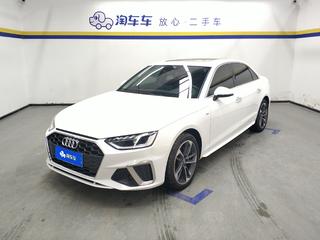 奥迪A4L 40TFSI 