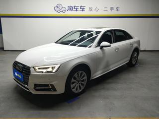 奥迪A4L 40TFSI 