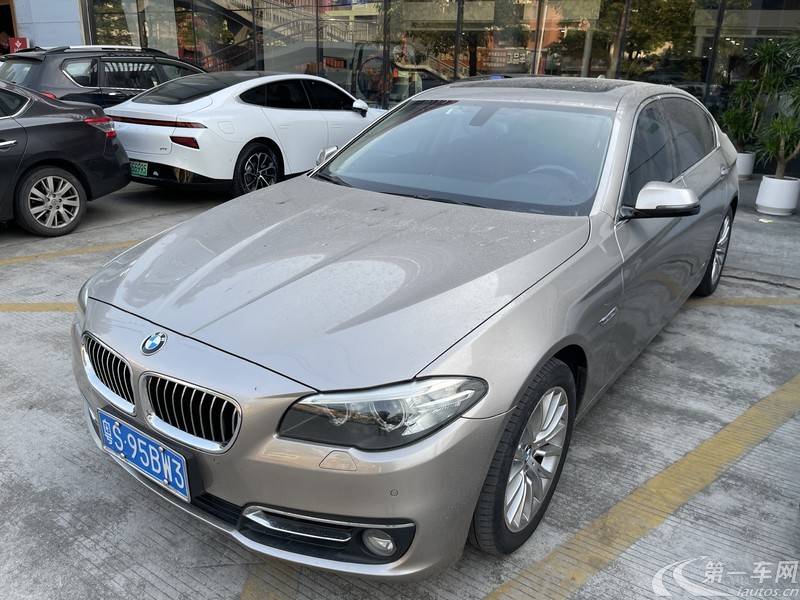 宝马5系 525Li 2014款 2.0T 自动 汽油 豪华设计套装 (国Ⅴ) 