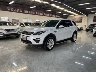 路虎发现神行 2.0T 自动 SE 