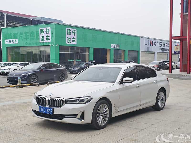 【南宁二手宝马5系】宝马5系 2022款 2.0T 自动 汽油 改款豪华套装